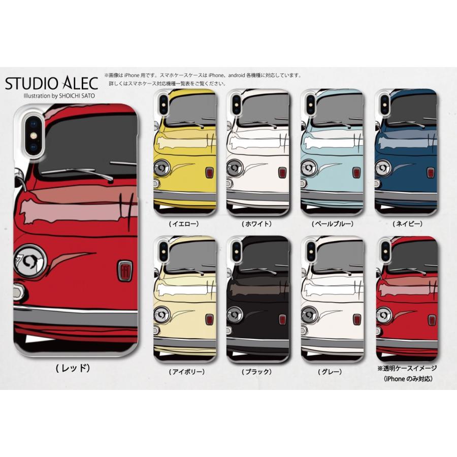 フィアット500 グラフィカル柄 のイラスト ハードケース型スマホケース Iphone Android各機種対応 Fihc Studio Alec 通販 Yahoo ショッピング