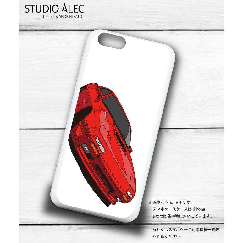 マツダ FC3Sサバンナ RX-7 のイラスト ハードケース型スマホケース