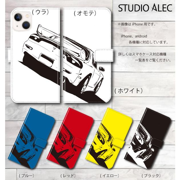 マツダ Fd3s Rx 7 線画 のイラスト 手帳型スマホケース Iphone Android各機種対応 10色バリエーション Madi Studio Alec 通販 Yahoo ショッピング