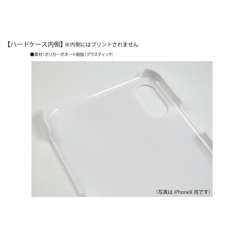 マツダ FD3S RX-7（線画）のイラスト ハードケース型スマホケース
