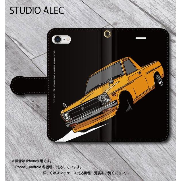 日産 サニートラック サニトラ クルマのイラスト 手帳型スマホケース Iphone Android各機種対応 ６色バリエーション Nidi Studio Alec 通販 Yahoo ショッピング