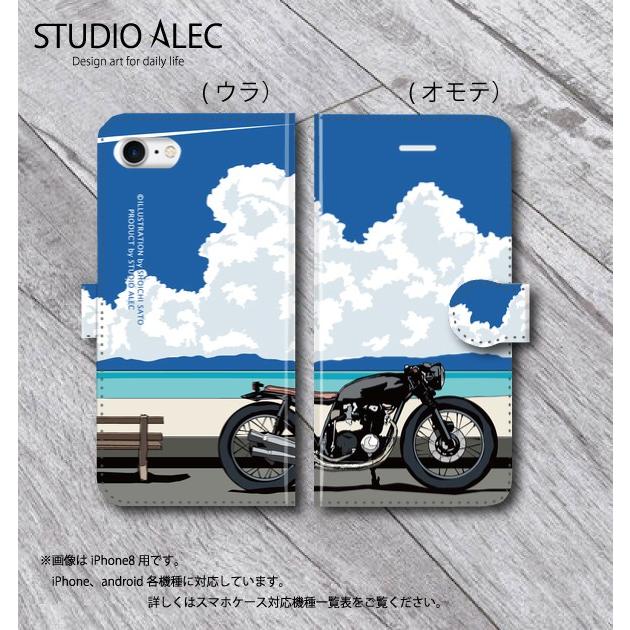 バイクと海岸線のイラスト Memories Of Blue 手帳型スマホケース Iphone Android各機種対応 Sedi1 Studio Alec 通販 Yahoo ショッピング