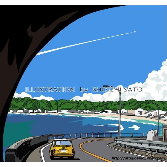 トンネルを抜けて 湘南イラスト版画作品 鎌倉の海岸線とミニクーパーのイラスト Shg3001 Studio Alec 通販 Yahoo ショッピング