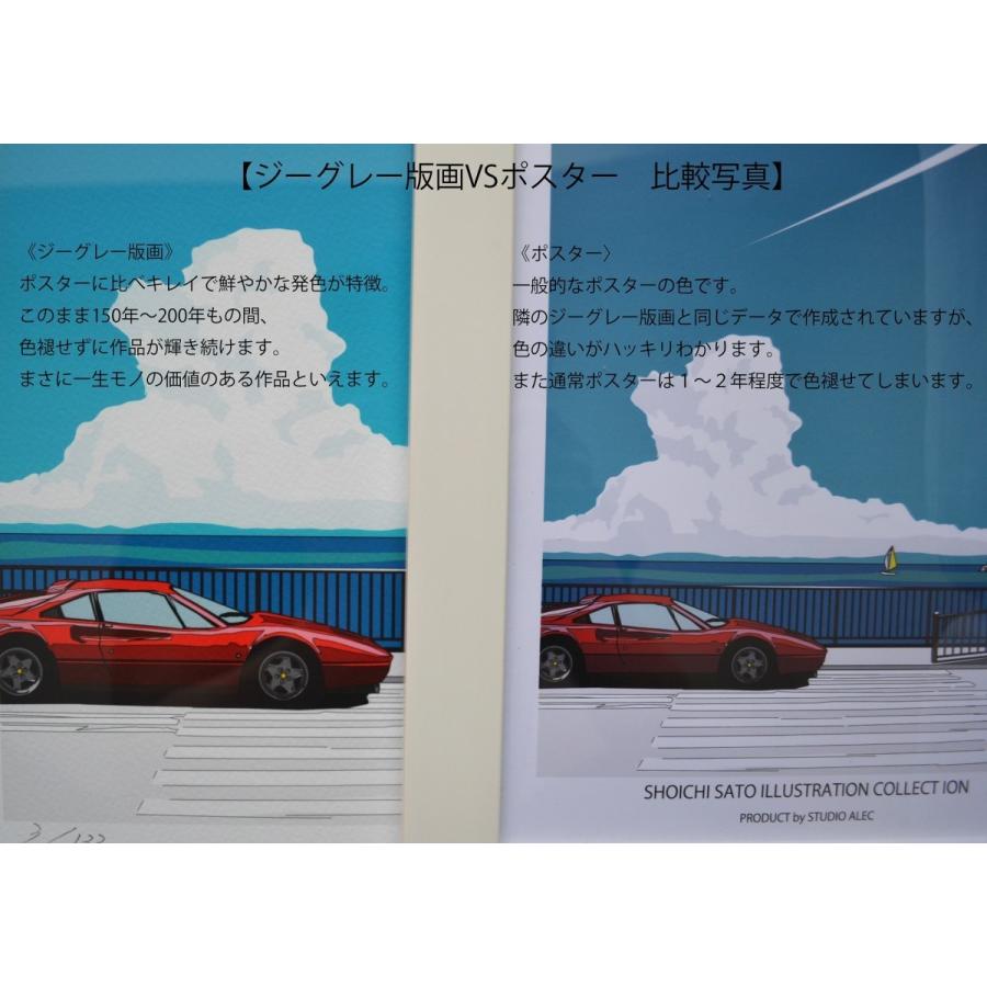 版画作品 湘南イラスト「Sevenmile-Hills」 （湘南は七里ヶ浜の海岸線と江ノ電・コルベットを描いたイラスト）の画像
