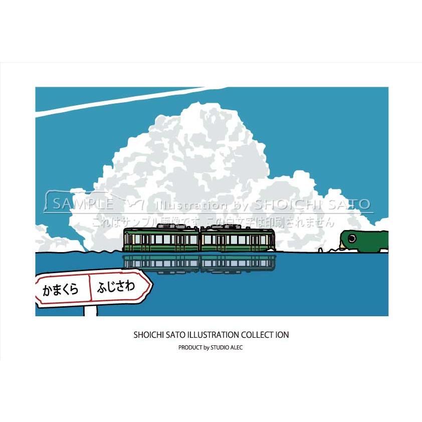 在庫セール品 湘南の海を走る江ノ電 の ちょっとファンタジックなイラストポスター サイズ Sh002poa4 Studio Alec 通販 Yahoo ショッピング