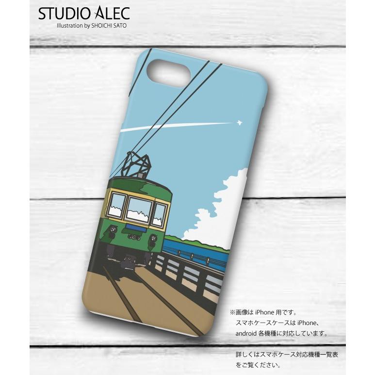 湘南イラスト シーサイド江ノ電 ハードケース型スマホケース Phone Android各機種対応 Sh0041 Studio Alec 通販 Yahoo ショッピング