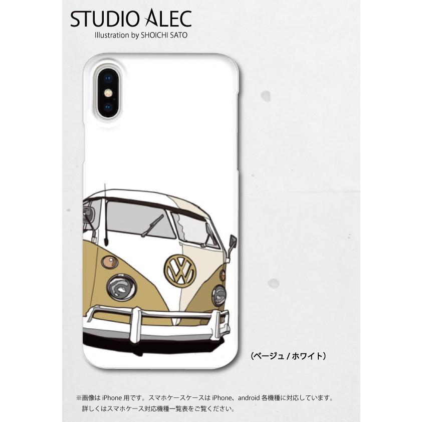 フォルクスワーゲン タイプ2 ワーゲンバス（ツートンカラー）の