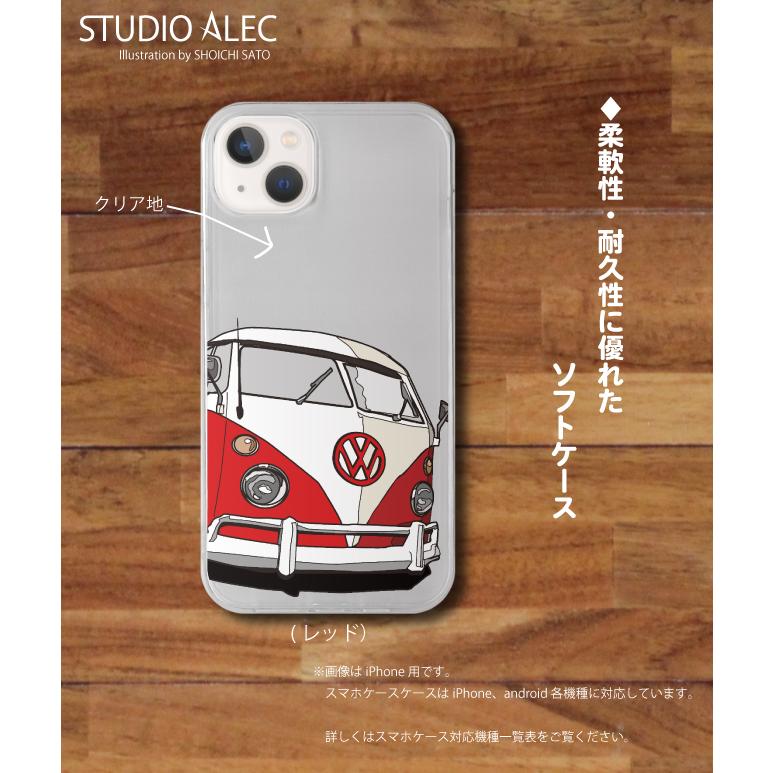 ワーゲンバスのイラスト ソフトケース型スマホケース