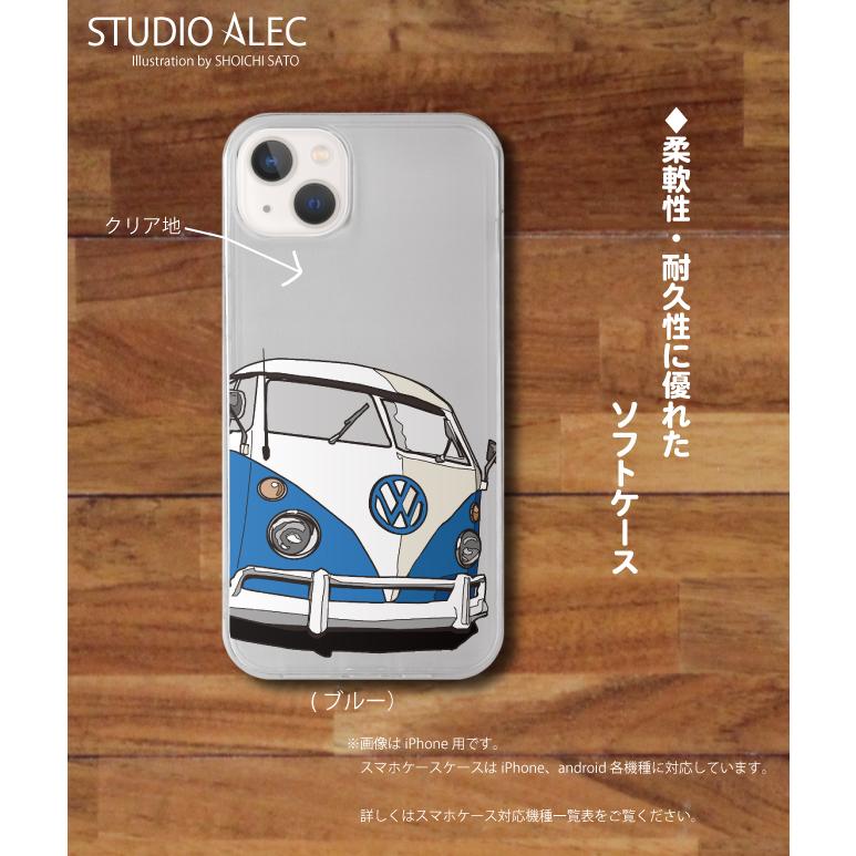 iPhone8 本体とソフトケース ワーゲンバスのイラスト ソフトケース型スマホケース