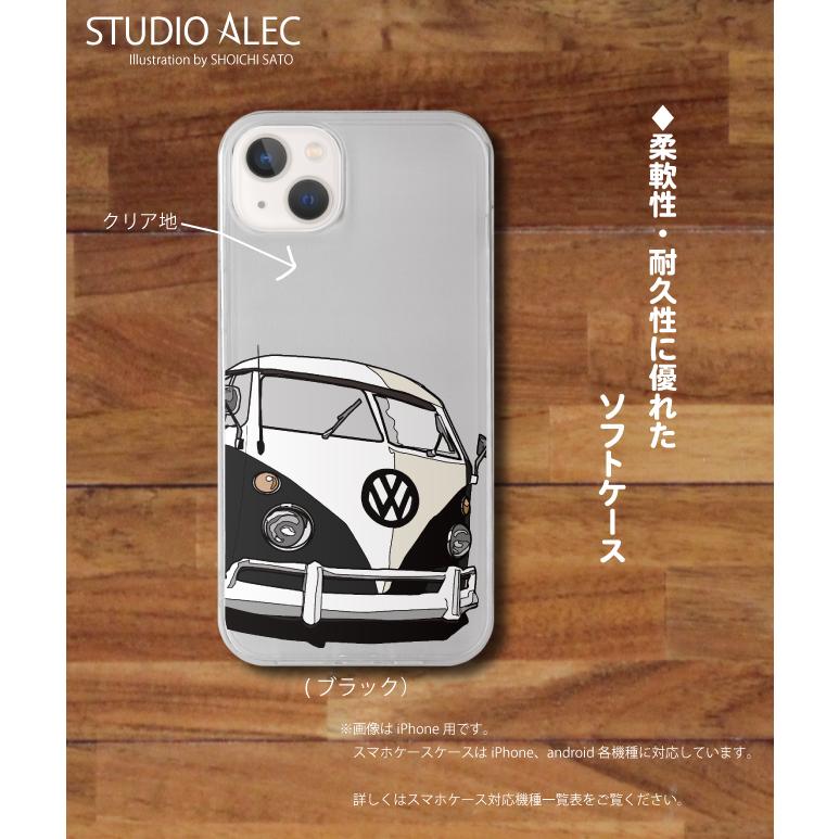 ワーゲンバスのイラスト ソフトケース型スマホケース iPhone&Android各