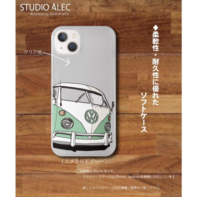 ワーゲンバスのイラスト ソフトケース型スマホケース iPhone&Android各