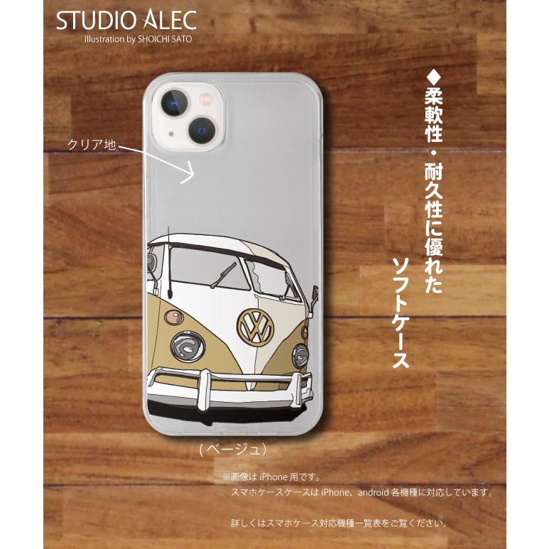 ワーゲンバスのイラスト ソフトケース型スマホケース iPhone&Android各