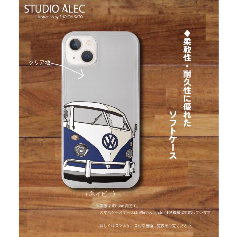ワーゲンバスのイラスト ソフトケース型スマホケース iPhone&Android各