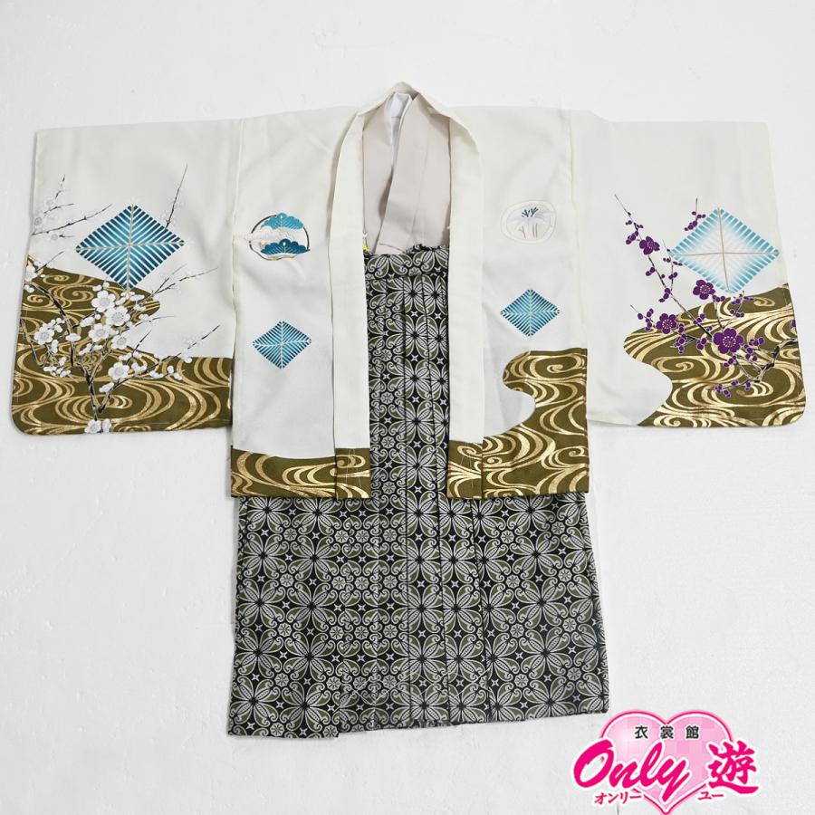 【在庫処分品】男児AS袴セット/しゃれっこ/おりびと/04-694BN/(BN6360)/ブランド/子供/ちびっこ/着物/長襦袢/羽織/七五三着物セット/5歳/和服/白 | 