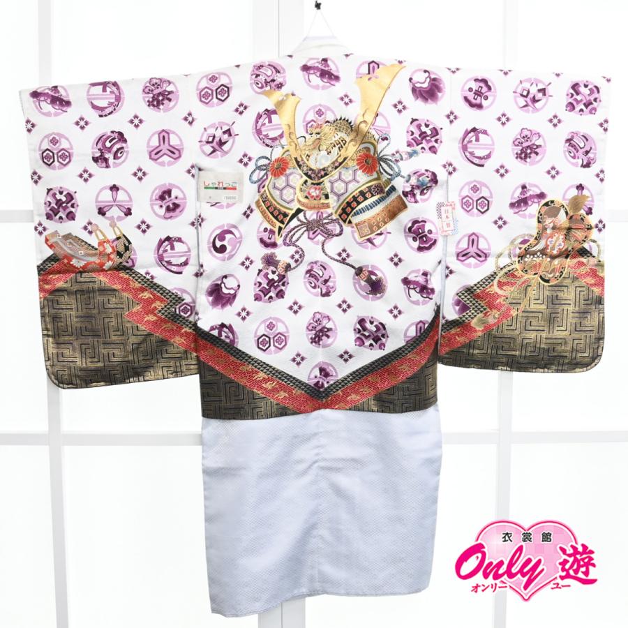【激安】【在庫処分品】男児AS袴セット/しゃれっこ/05-688BN/(BN2760)/ブランド/子供/ちびっこ/着物/長襦袢/羽織/七五三着物セット/5歳/和服/ |  | 02