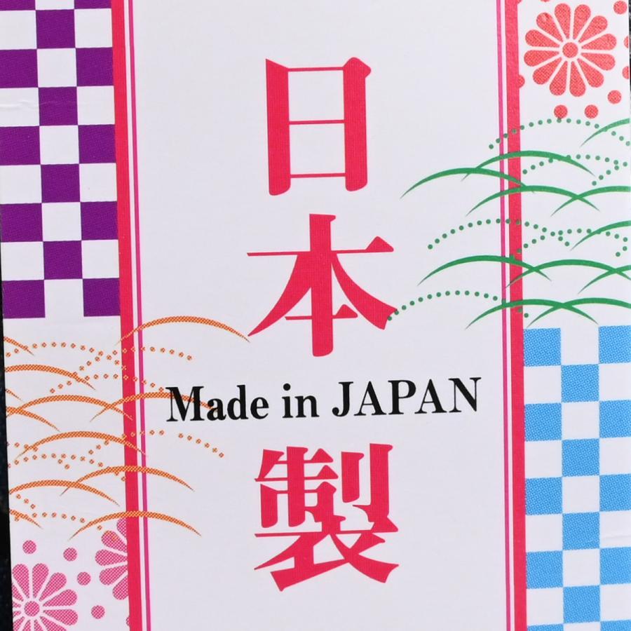 【激安】【在庫処分品】男児AS袴セット/しゃれっこ/05-688BN/(BN2760)/ブランド/子供/ちびっこ/着物/長襦袢/羽織/七五三着物セット/5歳/和服/ |  | 06