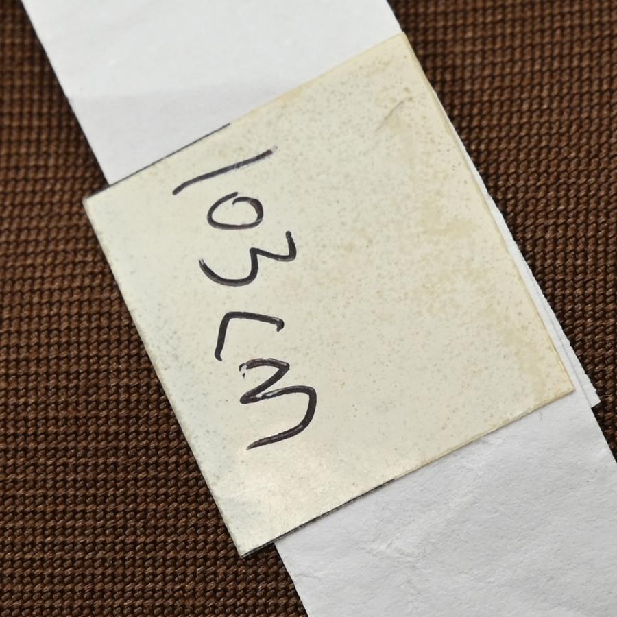 30【在庫処分品】【紐下103cm】女袴/103-439BN/レディース/大きい 