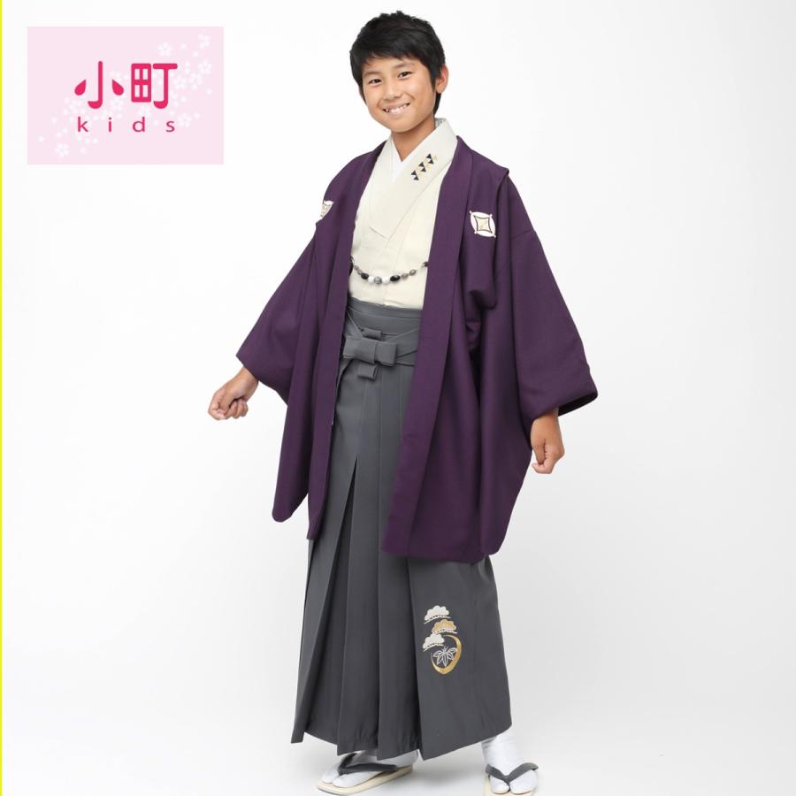 バーゲン品】ジュニア着物/男/袴セット/購入/十三参り/小学校卒業/小町