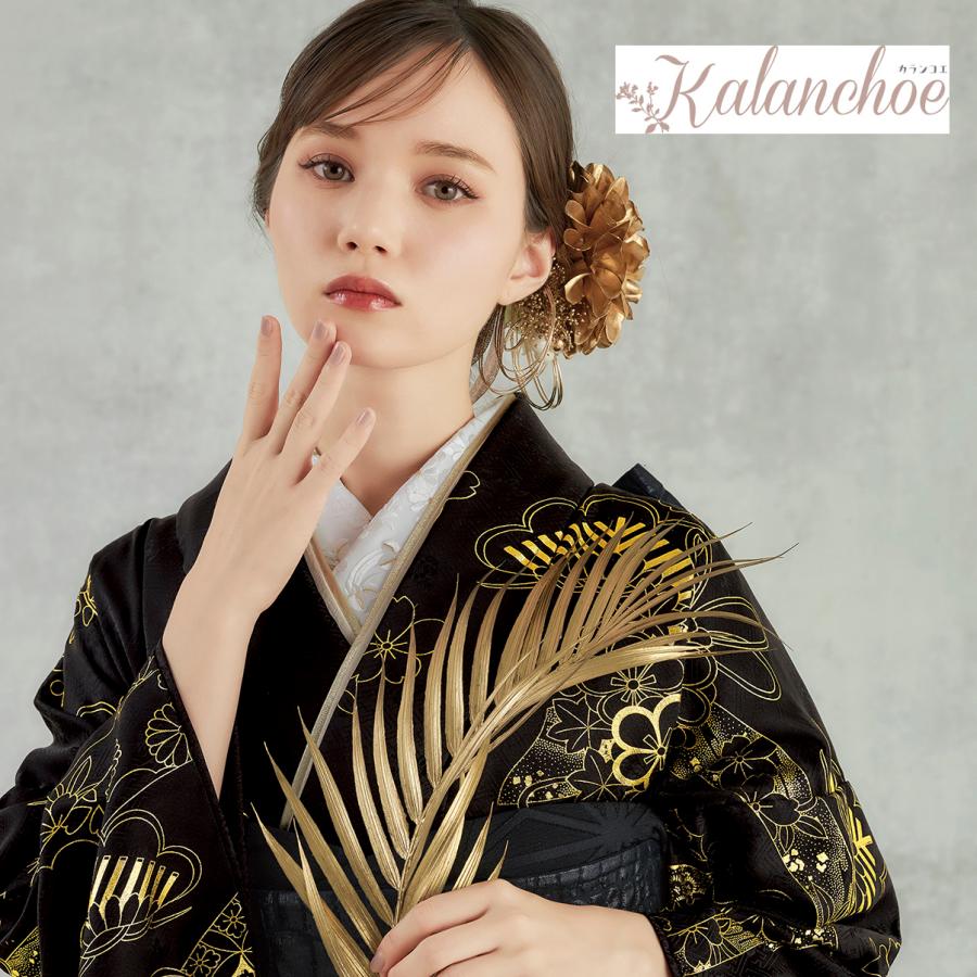 新作】振袖【別誂えお仕立て付き】カランコエ/20-1223RF/購入/単品 