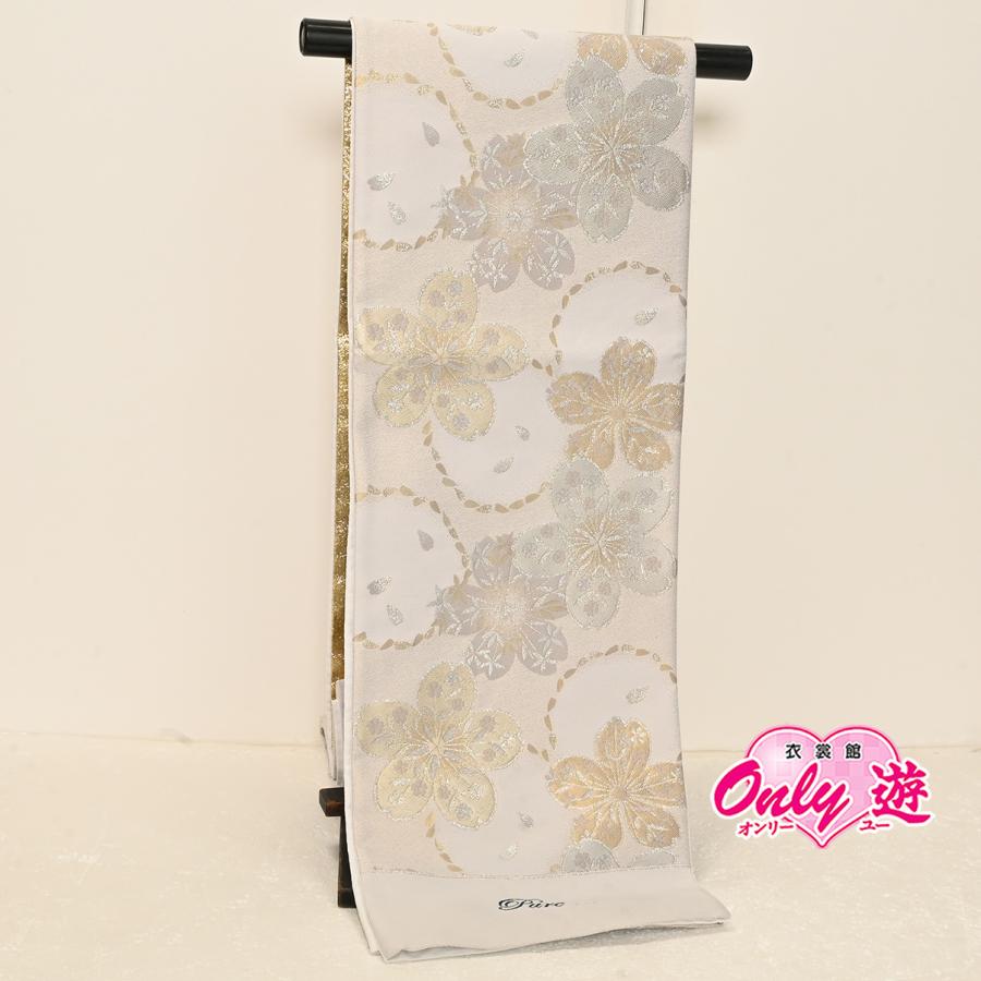 25NK13200【在庫処分品】【少々難有り】【別誂えお仕立て付き】振袖用