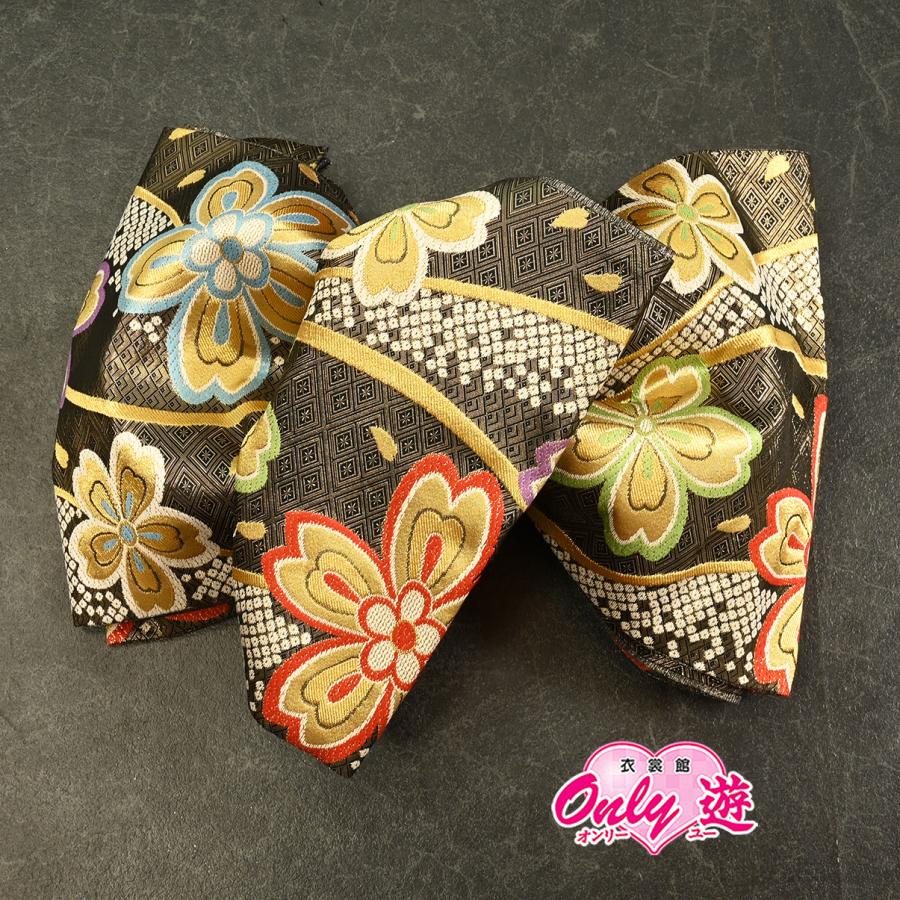 NMA0908【在庫処分品】【少々難有り】【お仕立済み】振袖用袋帯/25