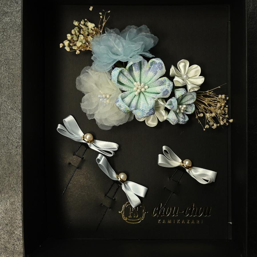 【激安】【在庫処分品】【少々難有り】髪飾り/701-112/コーム/Uピン/水色/リボン/かわいい/振袖/着物/レディース | 