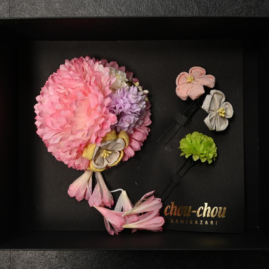 【激安】【在庫処分品】【少々難有り】髪飾り/711-101/コーム/Uピン/かわいい/振袖/着物/レディース |  | 01