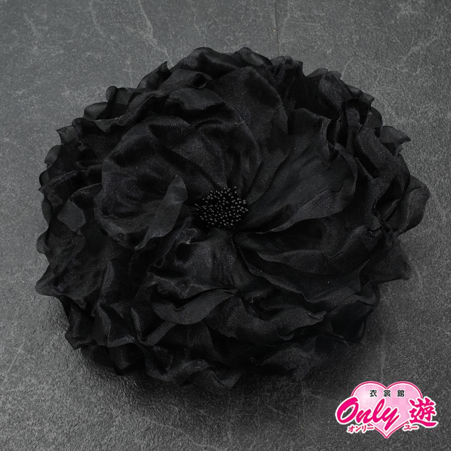 80RF80100【新作】フラワーコサージュ/飾り花/髪飾り/帯飾り/RS-21/ラフィネモカ/ブラック/大きい/可愛い/おしゃれ/振袖/着物/女性用 |  | 01