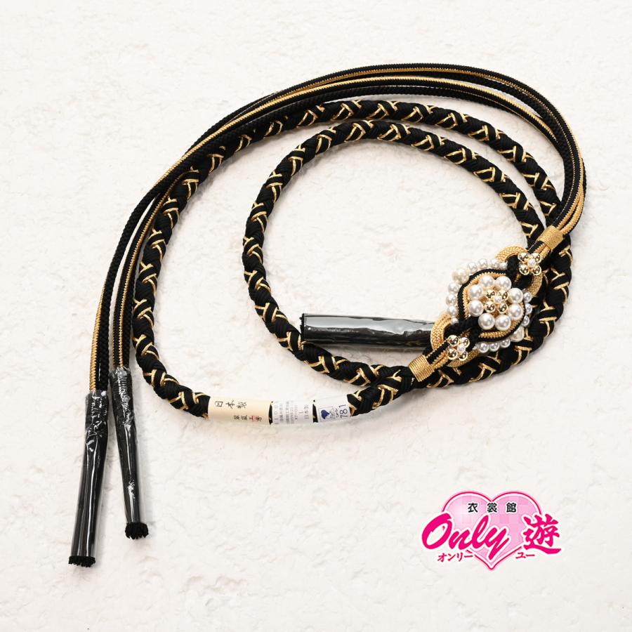 82KZ80130【新作】帯締め/翠嵐工房/ミラーパール/2色四本バラ/振袖用帯