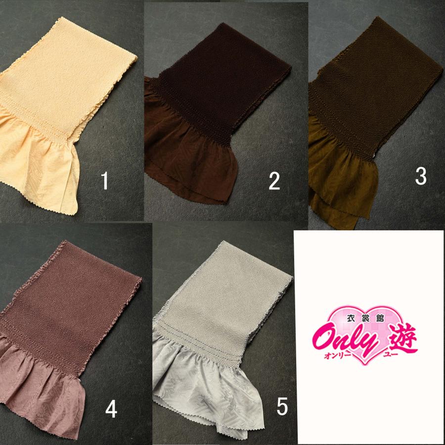 【激安】83RF78050【新色】【在庫処分品】帯揚げ/エバース絞り/正絹/振袖用 | 