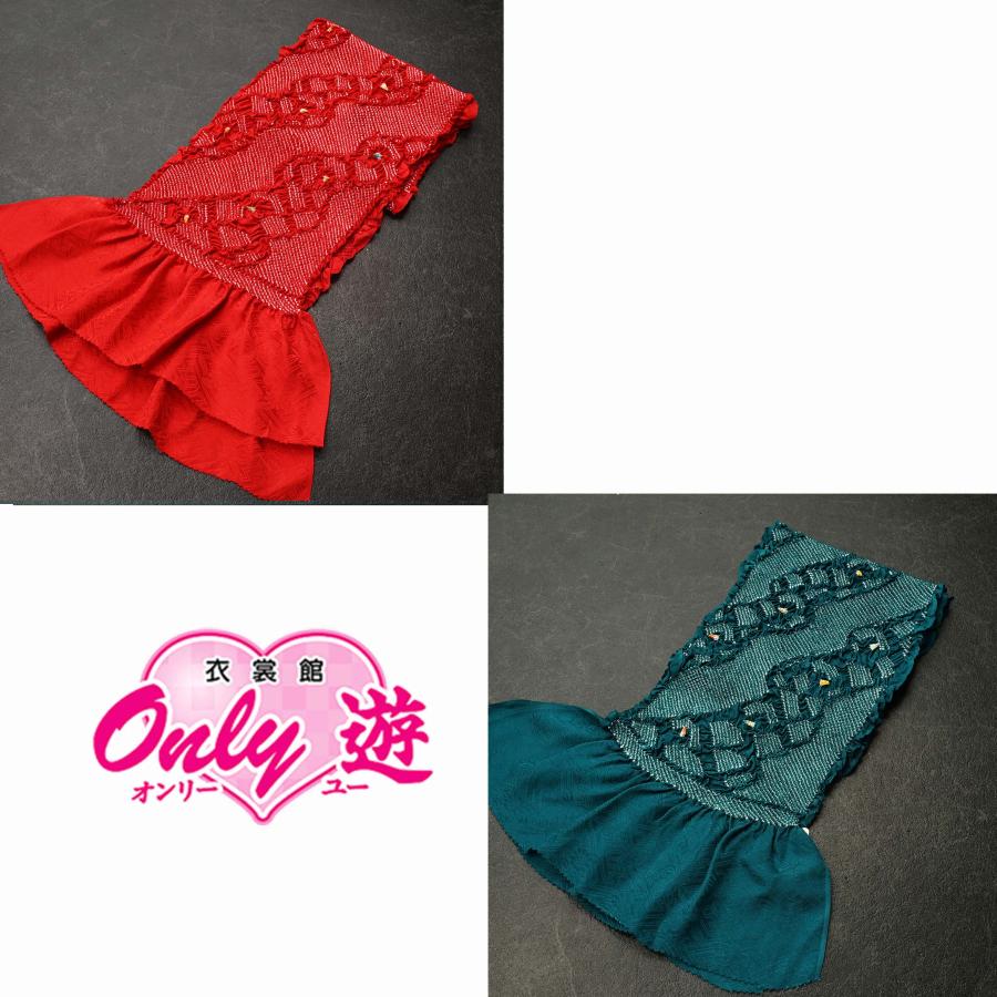 醍/鹿/83RF80040/帯揚げ/柄絞り帯揚/正絹/振袖用/絞り/鹿の子/四ツ巻/赤/青緑 | 