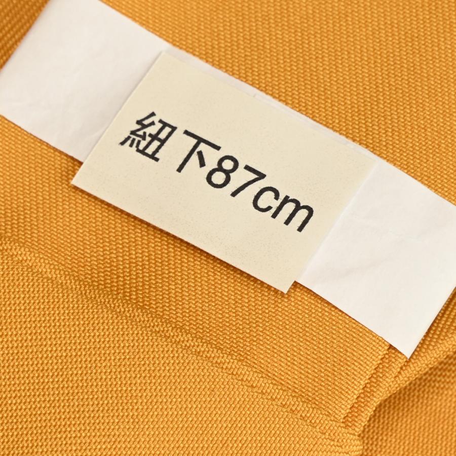 30【在庫処分品】【紐下87cm】女袴/袴単品/87-431BN/レディース/無地