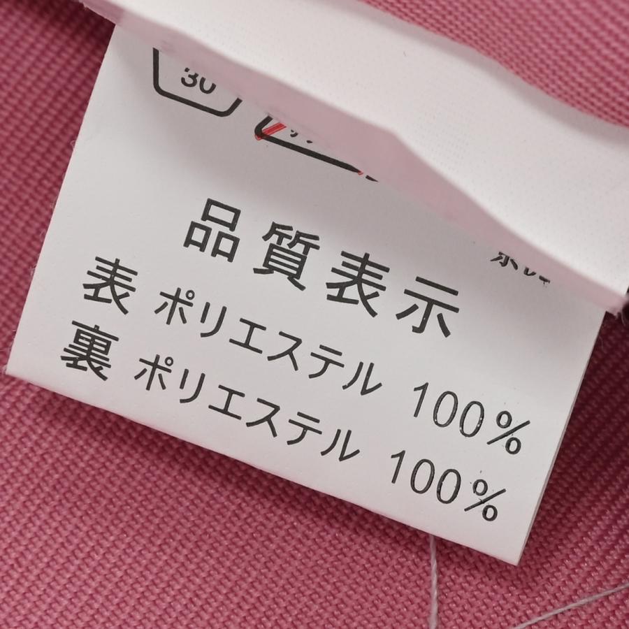 在庫処分品】【紐下91cm】女袴/ジュニア袴袴/袴単品/91-400NB/Mサイズ 