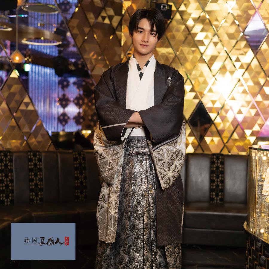 【最新作】メンズ着物・袴セット/藤岡真威人/A-1/購入/成人式/メンズ着物/羽織/袴/袴下93cm | 