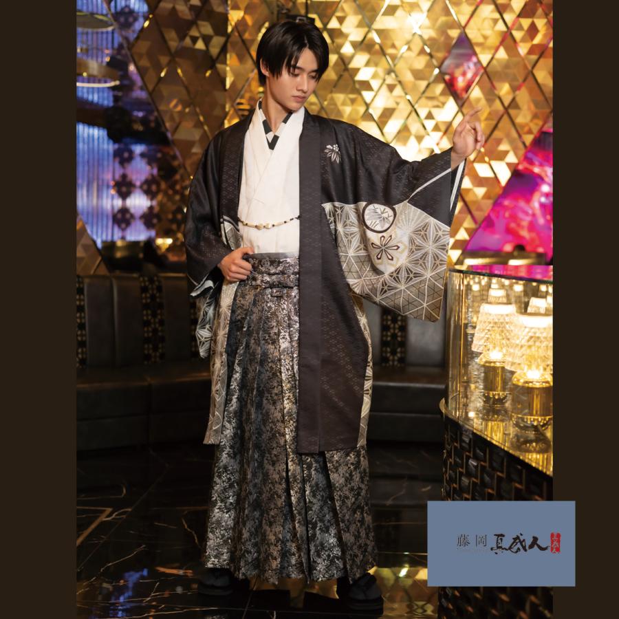 【最新作】メンズ着物・袴セット/藤岡真威人/A-1/購入/成人式/メンズ着物/羽織/袴/袴下93cm |  | 04