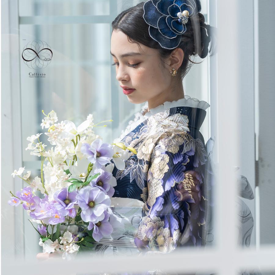 【最新作】お誂え付き振袖フルセット/購入/振袖/ブランド/Ca-051/Callisto/オーダーメイド/結婚式/成人式/卒業式/着物/フルセット |  | 02