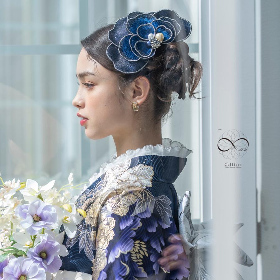 【最新作】お誂え付き振袖フルセット/購入/振袖/ブランド/Ca-051/Callisto/オーダーメイド/結婚式/成人式/卒業式/着物/フルセット |  | 03