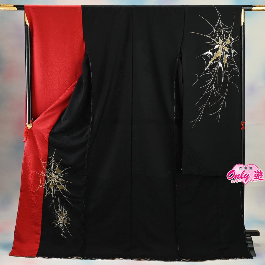 ™️ 振袖4点セット‼️お振袖セット‼️NO74 kimono-cafe_290004