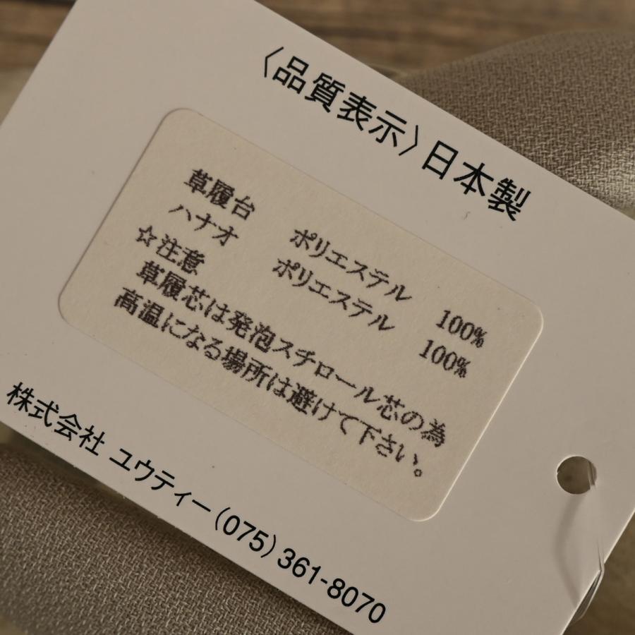 【新作】被布セット/JILL STUART/GF-2/ブランド/子供/ちびっこ/着物/長襦袢/七五三着物セット/3歳/和服/グレー | JILL STUART | 07