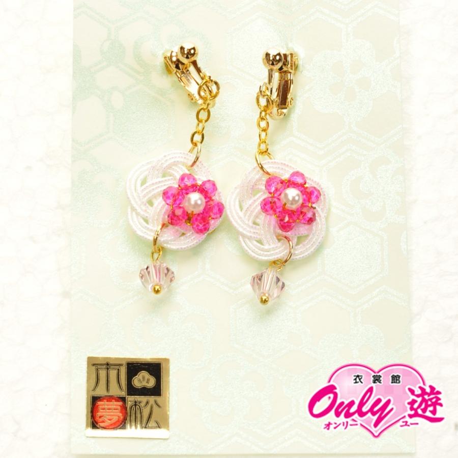 イヤリング レディース 水引 アクセサリー 着物 浴衣 振袖 京都 お土産 プレゼント おしゃれ 可愛いko 76 Ko 76 衣裳館 オンリー遊 通販 Yahoo ショッピング