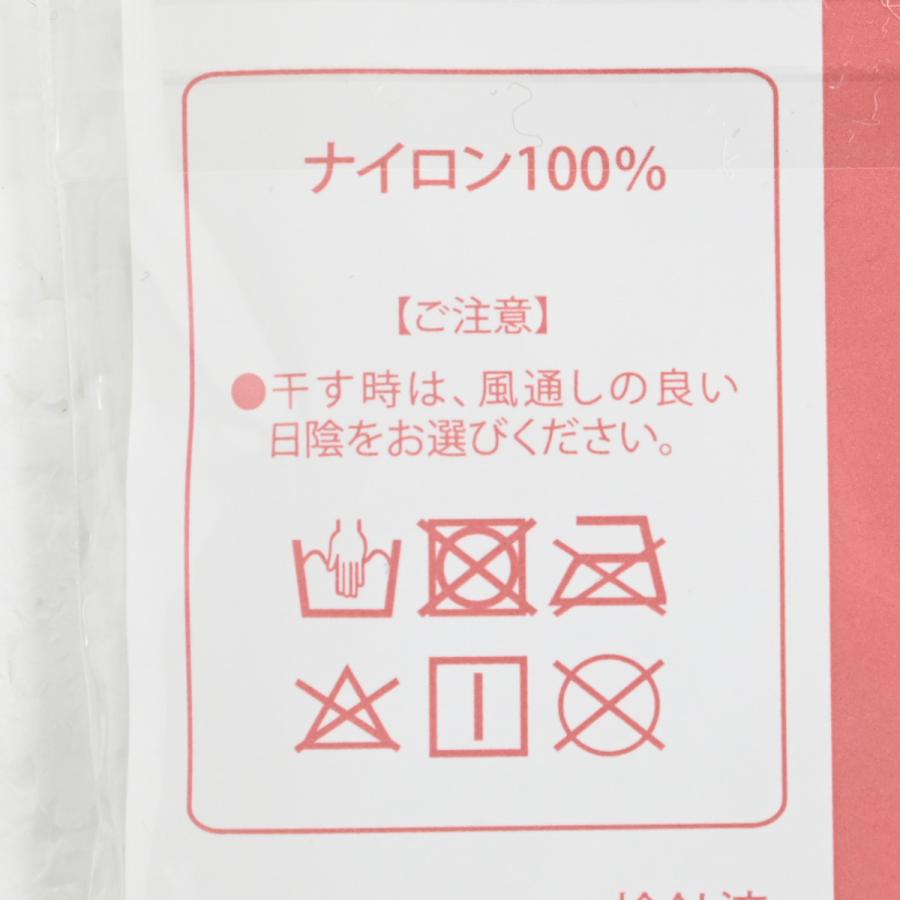 【激安】【在庫処分品】和装ストッキング/KS-0200/着物用/和装下着/ストッキング/シームレス/白/ |  | 03