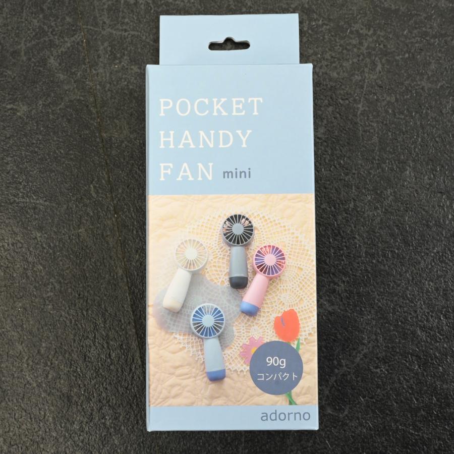 新色】POCKET HANDY FAN/KZ1176/ハンディファン/ミニ/コンパクト/USB