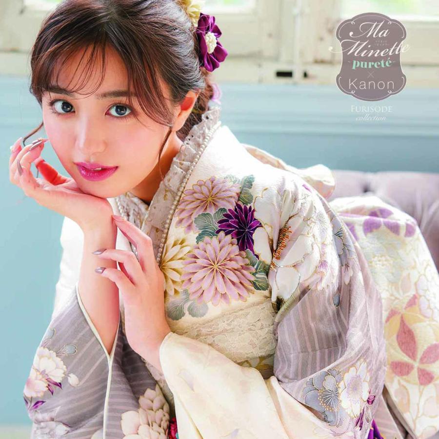 新作】お誂え付き振袖フルセット/MNF-322/Ma Minette/purete 新作】お誂え付き振袖フルセット/MNF-322/Ma Minette/purete