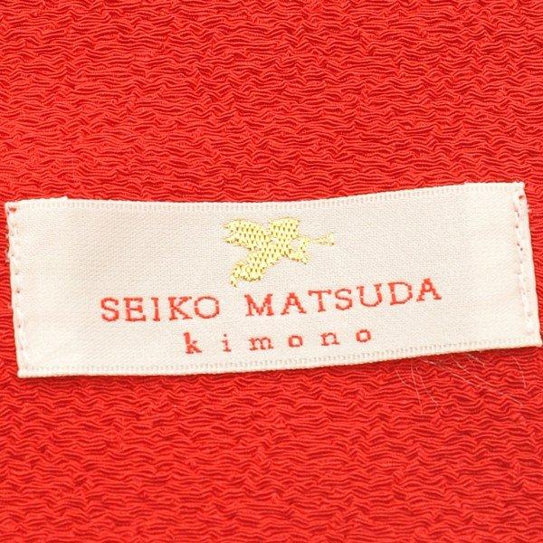 【激安】【在庫処分品】７歳用/刺繍半衿/松田聖子/長襦袢用衿/女の子用/赤/黒/NK-0900 | セイコマツダ | 04