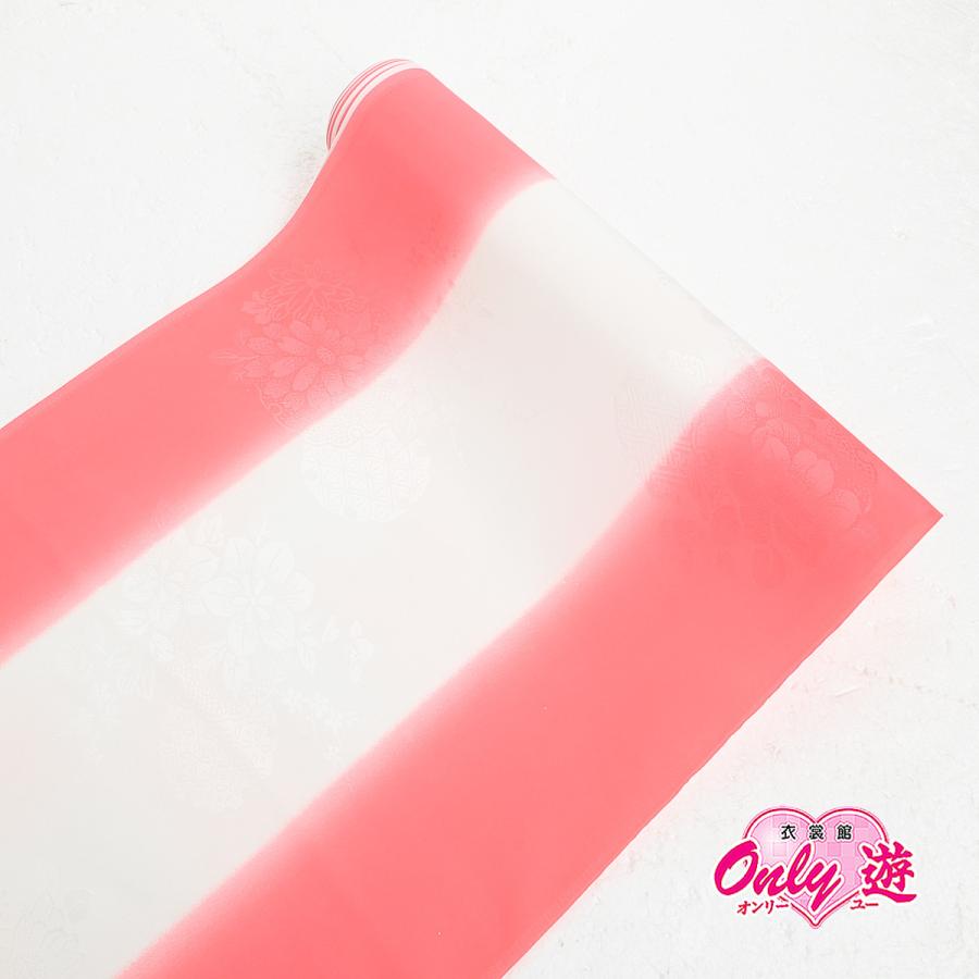 振袖用長襦袢 長襦袢 振りボカシ 正絹 反物 未仕立て からし Nk0011 Www Kitsparana Com Br