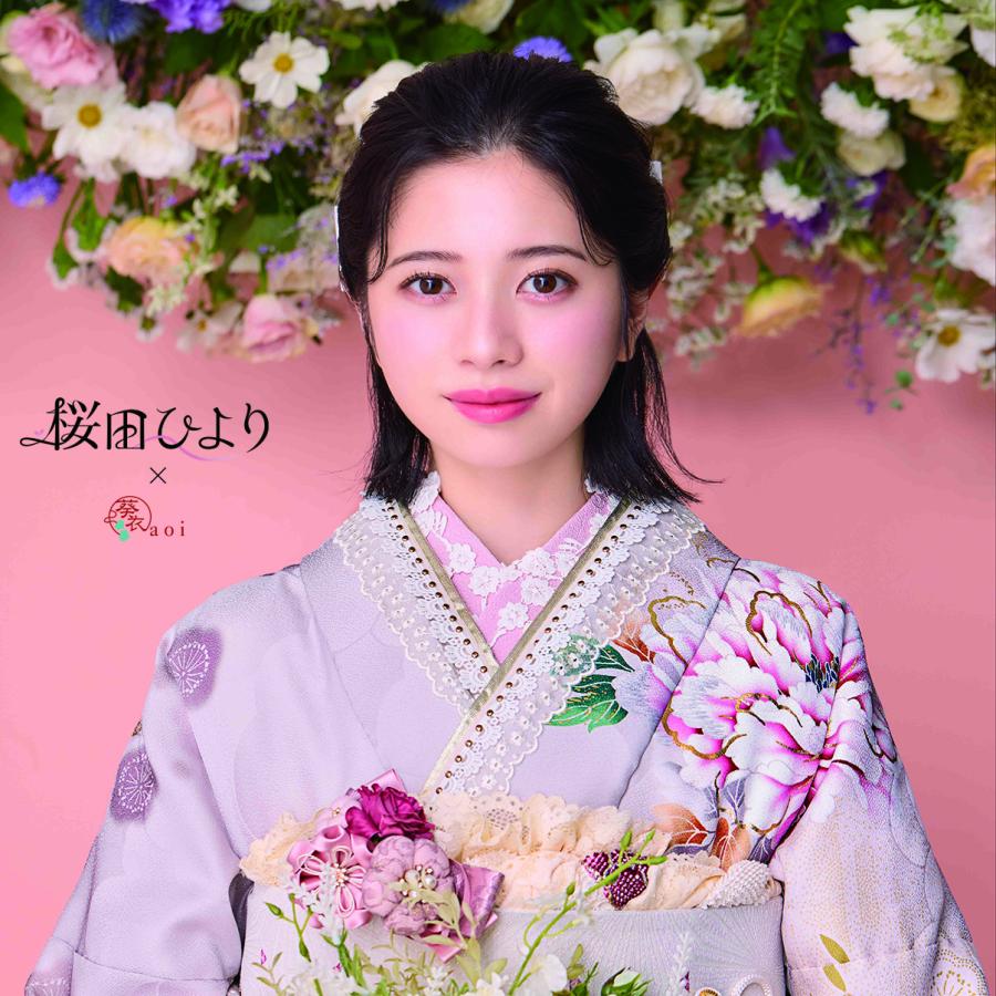 【最新作】お誂え付き振袖フルセット/購入/振袖/ブランド/No0028/桜田ひより×葵衣/オーダーメイド/結婚式/成人式/卒業式/着物/フルセット |  | 01