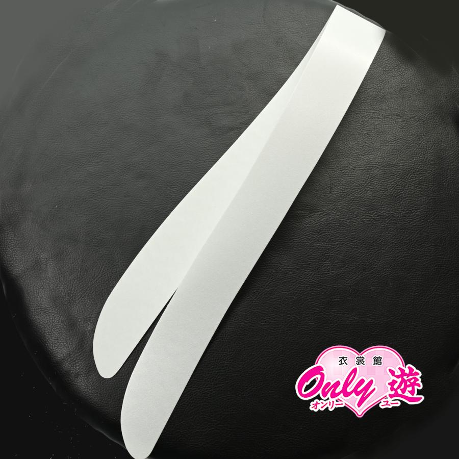 【バーゲン品】衿芯/No376/94KZ8015/ポリ船底/あずま姿 謹製/着物/和装/着付け小物/振袖用/フォーマル着物用/長襦袢/えり芯/白 | 