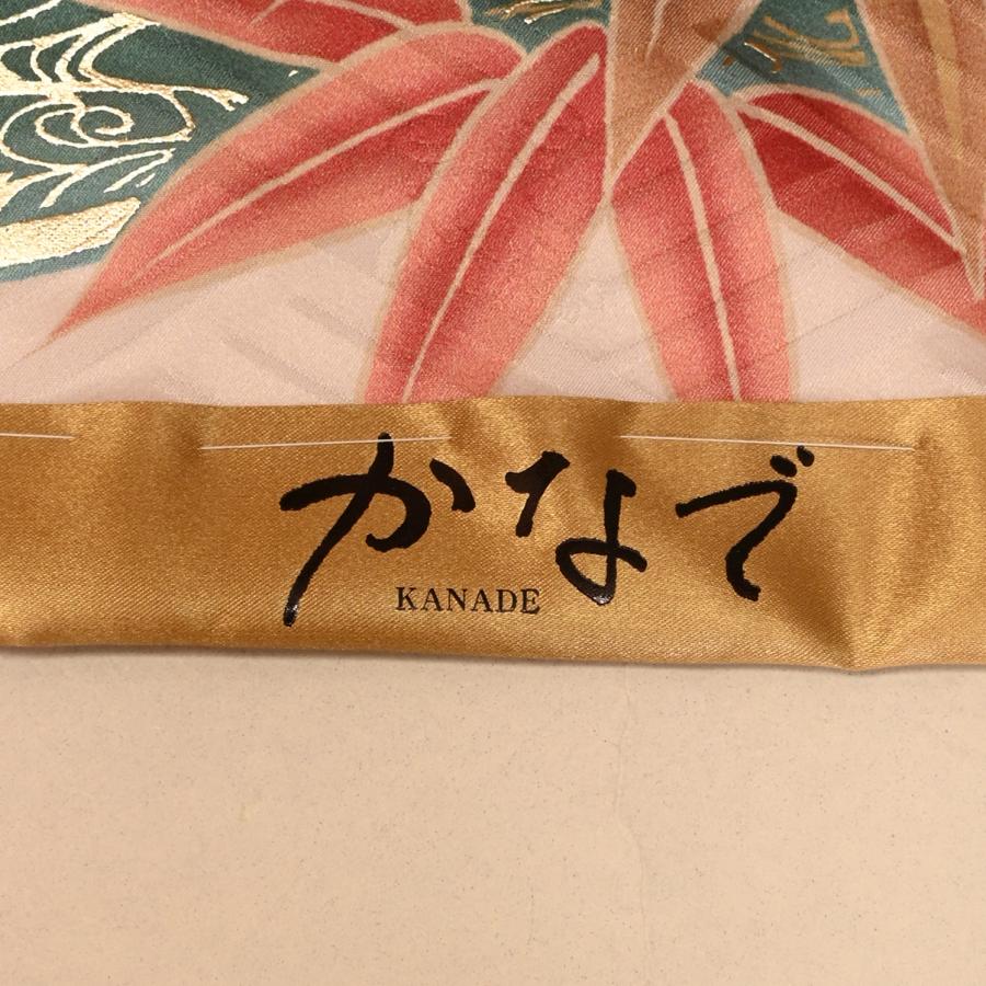 【最新作】お誂え付き振袖フルセット/購入/振袖/ブランド/No804/かなで/オーダーメイド/結婚式/成人式/卒業式/着物/フルセット |  | 05