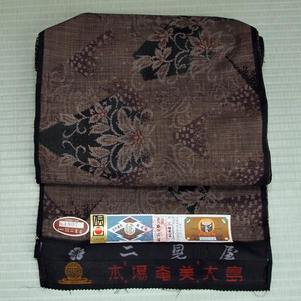 【在庫処分品】大島紬/(SK2000)/反物/本場奄美大島/二見屋/おしゃれ/反物 |  | 01