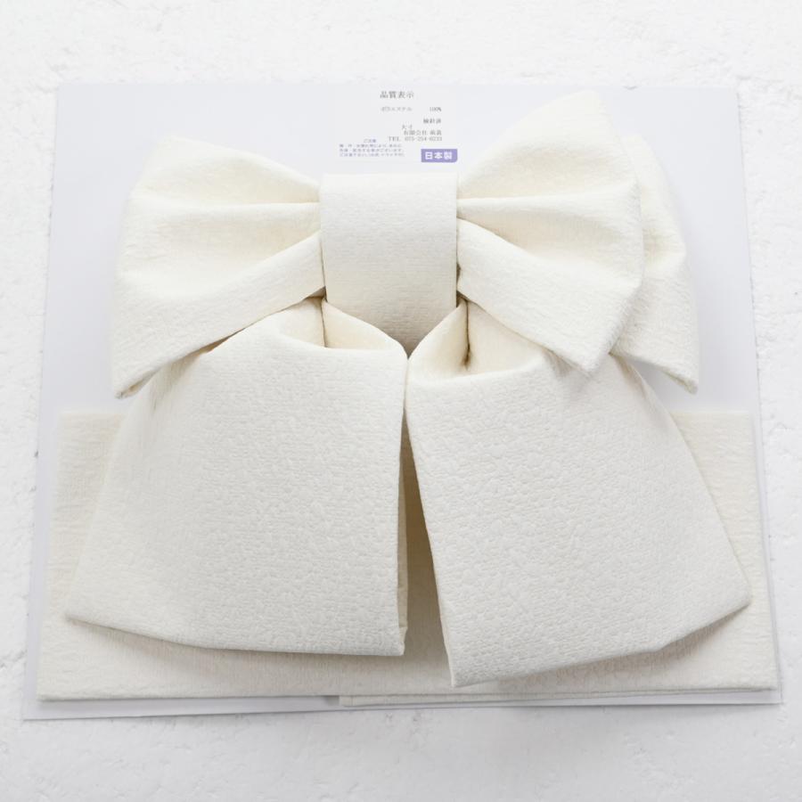 【新作】四ツ身用つくり帯/ラブリーフルール/RF-3800/7歳用/ホワイト/女の子用/ | 